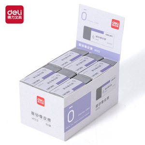Deli Eraser Vp212 Original Form Animal Design For Students Office Use 30 Pcs - Product Image 1