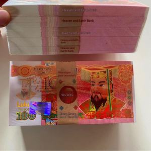 Suministros Funerarios: Billetes de Papel Dorados de 100 Yuanes para el Infierno, Dinero Ancestral para el Cielo, Papel de Joss Mingbi, Dólares de Papel para la Celebración Fúnebre - Product Image 3