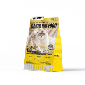 Nourriture pour animaux de compagnie sans céréales, diverses formes, nourriture sèche pour chat, FDA OEM ODM - Product Image 3