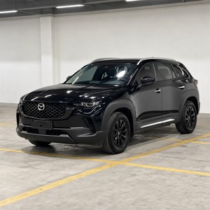 <span class=keywords><strong>Mazda</strong></span> <span class=keywords><strong>CX</strong></span>-50 <span class=keywords><strong>2023</strong></span> Usado, 2.0L Gasolina, SUV, Vehículo Compacto Deportivo Utilitario en Venta - Product Image 1