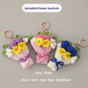 Llavero de Campo Primaveral con Ramo de Flores Tejido a Crochet de Cuatro Hilos, Hecho a Mano, Novedad para el Día de Año Nuevo 2026, Ideal como Regalo para Mayores - Product Image 2