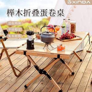 Table pliante rectangulaire Xinda en bois de hêtre pour 4 personnes, portable, en bois massif, pour le camping et les pique-niques - Product Image 5