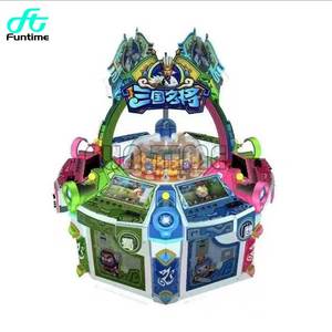 เครื่องเกมอาร์เคดแลกตั๋วโกลเด้นทรีคิงดอมส์  แบบหยอดเหรียญ  ภาษาอังกฤษ  โครงเหล็ก - Product Image 2