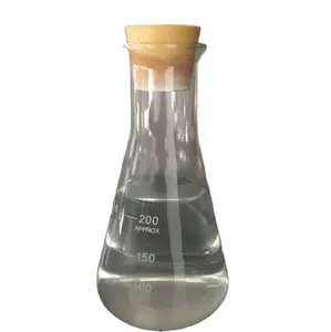 优质CAS 3327-22-8 C6H15Cl2NO 3-氯-2-羟丙基三甲基氯化铵1L/瓶