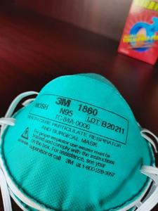 <span class=keywords><strong>หน้ากาก</strong></span>อนามัย <span class=keywords><strong>N95</strong></span> 1860 <span class=keywords><strong>3M</strong></span> รุ่น 1860 สำหรับการดูแลสุขภาพ ห้องผ่าตัด และห้องปฏิบัติการ - Product Image 6