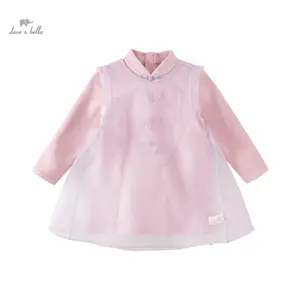 Db3236405 Dave Bella Herfst Kinderen Meisjes Mode Paars Roze Gebonden Ronde Hals Casual Katoenen Buitengaas Tweedelige Jurk