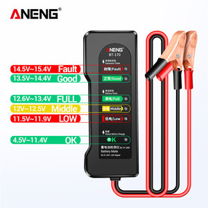 ANENG BT-170 เครื่องมือดิจิตอลสำหรับรถยนต์ 9-24V เครื่องทดสอบแบตเตอรี่ ไฟฉาย LED 1 M ความต้านทานอินพุต รองรับแบตเตอรี่ AAA สีดำ - Product Image 4