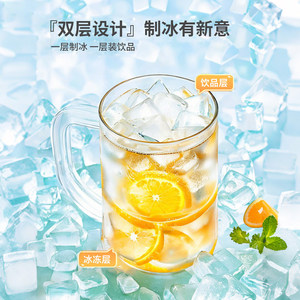 แก้วเบียร์เย็นสองชั้น 201-300 มล. แก้วน้ำเย็นสำหรับงานปาร์ตี้ใช้ในบ้าน - Product Image 4