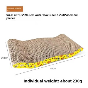 Planche à gratter pour <span class=keywords><strong>chat</strong></span> en forme de S ondulée, personnalisable et résistante à l'usure, accessoires pour <span class=keywords><strong>chat</strong></span>, <span class=keywords><strong>griffoir</strong></span> pour <span class=keywords><strong>chat</strong></span> en forme de W - Product Image 6