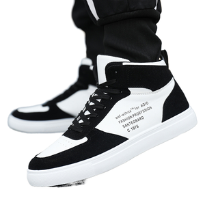 Chaussures montantes pour hommes extra larges 2025 – Design Panda noir et blanc tendance – Polyvalentes, décontractées, pour la marche, avec talon compensé - Product Image 1