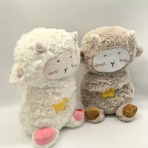 Juguetes de Peluche con Luz LED Ajustable, Colección de Animales Lindos, Luz Nocturna, Muñecos de Peluche, Venta al por Mayor, VIRAL en TikTok - Product Image 3