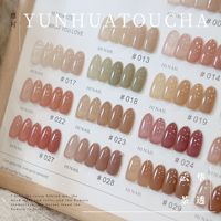 Rabia-Ensemble de gel pour les ongles de couleur transparente, kit d'art de l'ongle, gel UV non toxique, Offre Spéciale, nouvelle mode, vente en gros, 2024