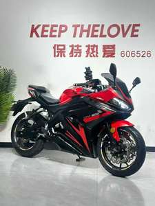 Motocicleta Honda CBR Usada, Modelo <span class=keywords><strong>Taion</strong></span> GP2, Gasolina, 250cc, Moto Deportiva Usada, Motos a Gasolina - Product Image 1