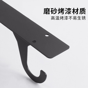 Left Steel Heavy-duty Hook <b>Bracket</b> Cold-rolled Steel Wall Mount Clothes Rod Support <b>Bracket</b> - Product Image 4