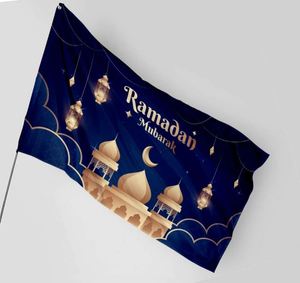 Cortina para Puerta de Ramadán, Decoraciones Musulmanas Islámicas para Eid, Artículos de Decoración para Fiestas, Banderas de Ramadán - Product Image 4