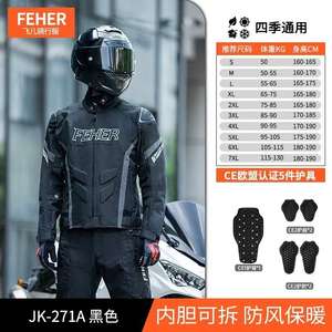 Casque Shoei GT Air 3 en fibre de carbone gris craie pour Dirt Riding Adventures offre une protection de la tête - Product Image 6