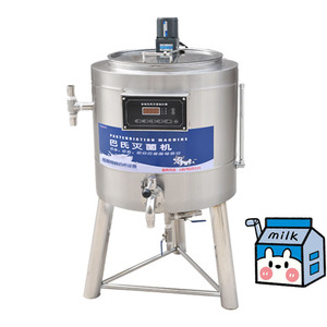 Máquina de Pasteurización de Lotes Pequeños de 30 L Más Vendida en China, Alta Productividad para Leche o Jugo - Product Image 1
