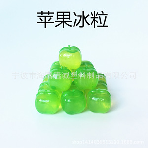 Cubitos de hielo de plástico con forma de manzana Chuncheng, reutilizables para enfriar bebidas - Product Image 3