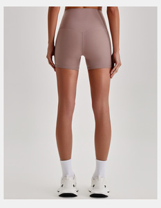 NUEVA COLECCIÓN 2026 Shorts Deportivos de Yoga de Nylon y Spandex Transpirables con Efecto Piel <span class=keywords><strong>Desnuda</strong></span> y Cadera de 3 Pulgadas - Product Image 2