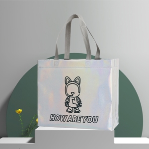 Sac fourre-tout non tissé avec logo personnalisé de haute qualité Sacs à provisions réutilisables pliables en gros pour l'épicerie et la vente au détail Vêtements Chaussettes - Product Image 1