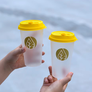 Nấm dùng một lần tùy chỉnh rõ ràng nhựa BOBA milktea ly 500ml ly tùy chỉnh nhựa tái sử dụng 90mm PP ly nhựa có nắp đậy - Product Image 6