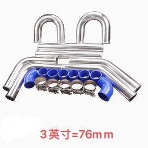 Aluminum Intake Manifold Tubing Set 3 2 2 Inch Silver For Car Upgrade Retrofit With <b>Clamps</b> - Product Image 4