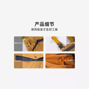 Combinaison de travail Zixi pour hommes, ensemble uniforme multi-poches pour réparation de machines, atelier 4S, uniforme de réparation automobile, vêtements de travail extérieurs - Product Image 4