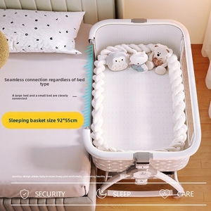 <span class=keywords><strong>Lit</strong></span> <span class=keywords><strong>de</strong></span> bébé pliable en métal, <span class=keywords><strong>lit</strong></span> d'appoint portable multifonction pour nouveau-né - Product Image 1