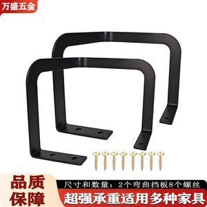 Soporte de Esquina para Colchón Wansheng, 13cmx14cmx16cm, Negro, Antideslizante, Accesorio de Fijación - Product Image 5