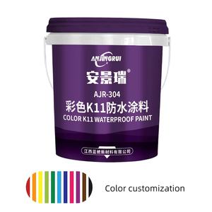 Revêtement imperméable moderne K11 pour réparation des fuites de <span class=keywords><strong>piscine</strong></span> au sous-sol avec sol flexible Autres matériaux imperméables - Product Image 5