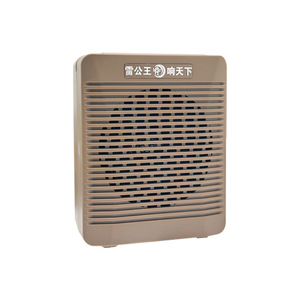 Haut-parleur portable Bluetooth mini mégaphone Leigongwang 15W-20W avec batterie rechargeable pour usage extérieur - Product Image 2