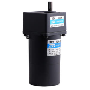 Moteur à frein ZD 3RK15GN CM 15W 220V 50Hz monophasé 1250 tr/min avec réducteur - Product Image 3