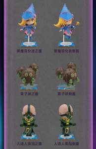 Autentica Action Figure Yu-Gi-<span class=keywords><strong>Oh</strong></span> Drago Bianco Occhi Blu Mago Oscuro Scatola Misteriosa in PVC per Ragazzi - Product Image 6