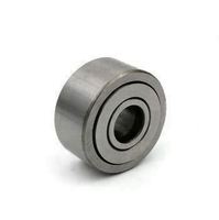 Roulements à rouleaux de support NUTR1542A