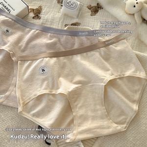 A vita media da donna 100% biancheria intima di cotone bambino di tutti i giorni tinta Plus Size mutandine a cavallo lungo classe 7A antibatterico per paffuto - Product Image 2