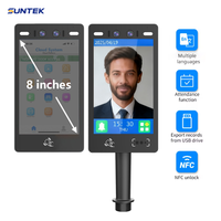 Sistema de Puerta Automática con Lector de Códigos QR SUNTEK, Dispositivo de Seguridad Inteligente con Reconocimiento Facial, Visión Nocturna y Control de Acceso