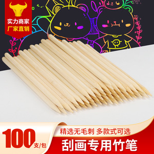 แปรงทาสีไม้ไผ่แบบปลายแบนสองด้าน สำหรับงานศิลปะทรายและงานขูดตกแต่ง - Product Image 3