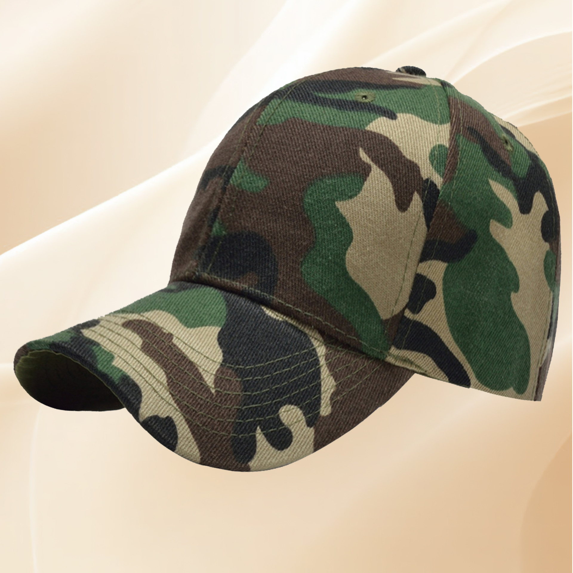 Camo