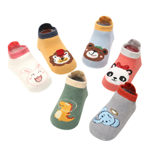 Calcetines Antideslizantes al por Mayor, Calcetines Transpirables de Verano, Estilo Animal, de Algodón para Interiores - Product Image 2
