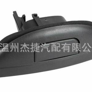 Nuevo para Renault Megane, Cerradura de Maletero y Puerta Trasera 7700435694, Cerraduras de Puerta, Condición: Nuevo - Product Image 2