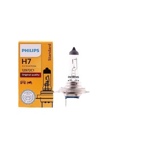 Nuevas <span class=keywords><strong>Bombillas</strong></span> Halógenas <span class=keywords><strong>H7</strong></span> de 6V y 55W con 1 Año de Garantía para Luces de Coche, Luz Baja y Luz Alta - Product Image 5