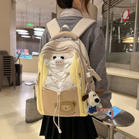 Tas Sekolah Kartun Anime Uniseks Lucu Gaya Jepang Korea Tas Fashion Pelajar Kapasitas Besar Berkualitas Tinggi untuk Usia 4-9 Tahun