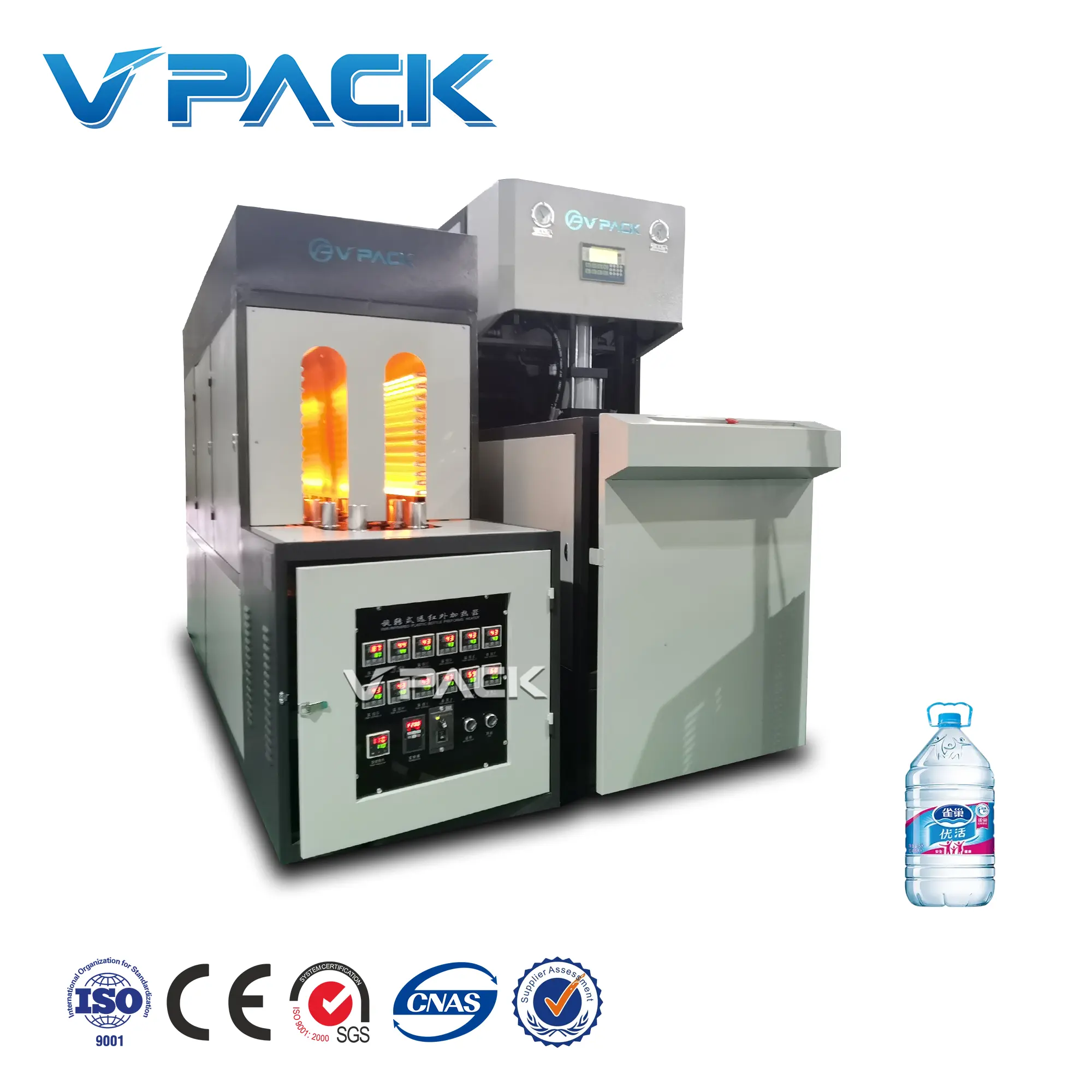 Semi Automatische 5L Flessen Pet Fles Blow Moulding Making Machine/Plastic Fles Maker/Zhangjiagang 2022