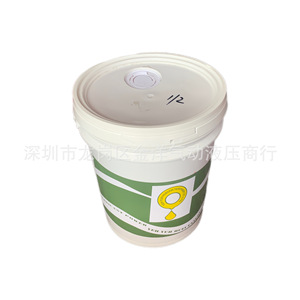 Aceite de Cadena Semisintético Yeh Yuh Hui Yeh723-460 R 18L, Lubricante de Alta Temperatura para Máquinas de Recubrimiento Electrolítico por Pulverización - Product Image 1