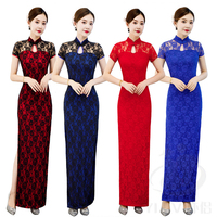Nouvelle Robe Longue Cheongsam Femme Tendance en Maille à Manches Courtes, Dentelle Jacquard Couleur Unie, Coupe Slim Crayon, Idéale pour Soirées Décontractées et Cérémonies