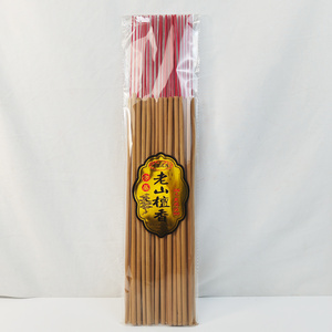 Encens d'offrande bouddhiste chinois au <span class=keywords><strong>bois</strong></span> de santal pur FUYUN |   Bâtons écologiques à combustion propre, toutes saisons, robustes, pour usage domestique et religieux - Product Image 4