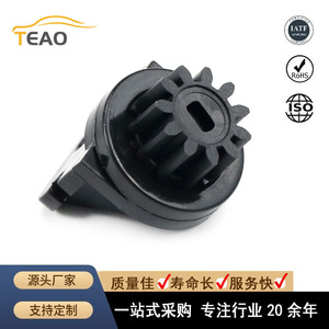 หัวเกียร์ Teao รุ่น Rd-T039 สีดำ พลาสติก ปรับได้ สำหรับอะไหล่รถยนต์และกล่องใส่แว่นตา - Product Image 5