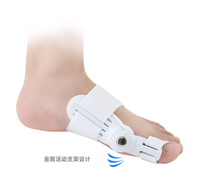 <span class=keywords><strong>Medicus</strong></span> Sports Confort Semelles Gel Hallux Valgus Oignons Correcteur Séparateur D'orteil Nuit Attelle Correcteur pour Oignons Semelles - Product Image 2
