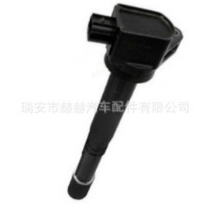 Bobina de encendido Honda 2505-425451 30520-R40-007 de 4 cilindros para reemplazo y reparación - Product Image 1