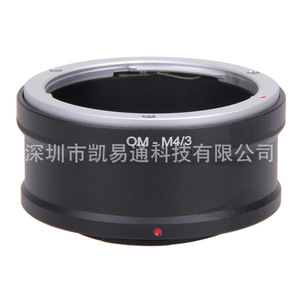 อะแดปเตอร์เลนส์ OM M4/3 อลูมิเนียมอัลลอยด์ ที่ยึดกล้องแบบพกพา - Product Image 1